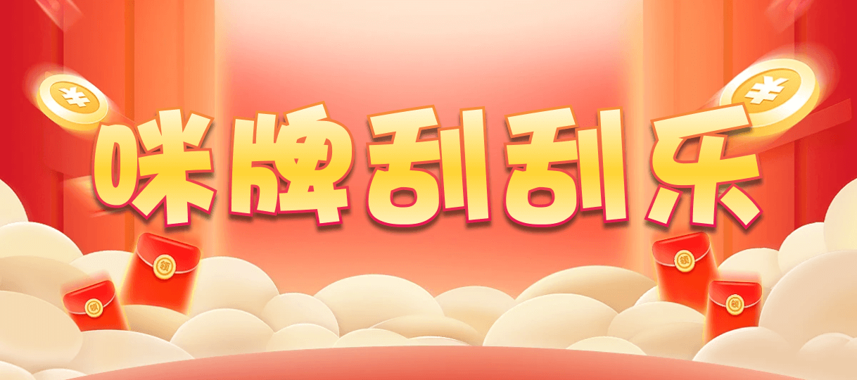 加拿大28,预测,在线,PC结果查询,加拿大PC结果,加拿大2.8在线,加拿大pc28预测,在线预测,组合